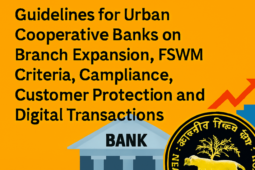 RBI Circular 2025 guidelines for Urban Cooperative Banks on branch expansion, FSWM criteria, compliance and digital banking norms – Marathi summary